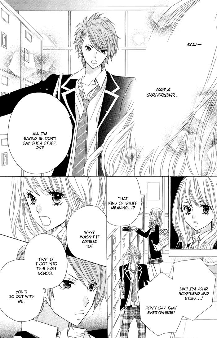 Kimi ja Nakya Dame Nanda Chapter 3 page 7 - Chapter 3