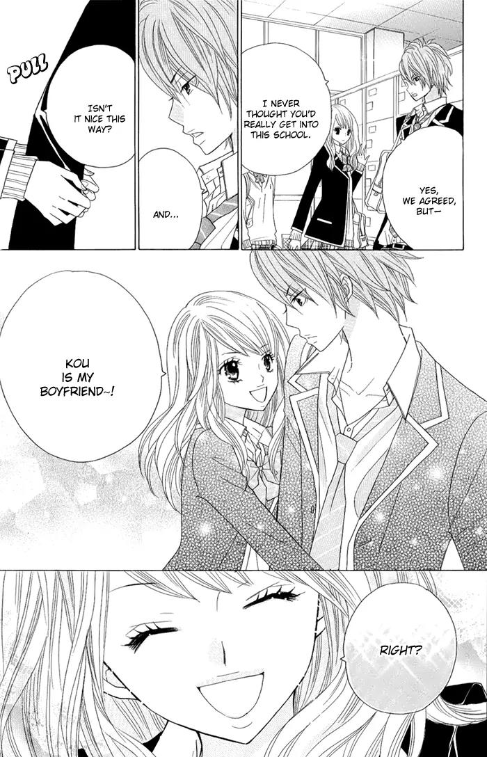 Kimi ja Nakya Dame Nanda Chapter 3 page 8 - Chapter 3