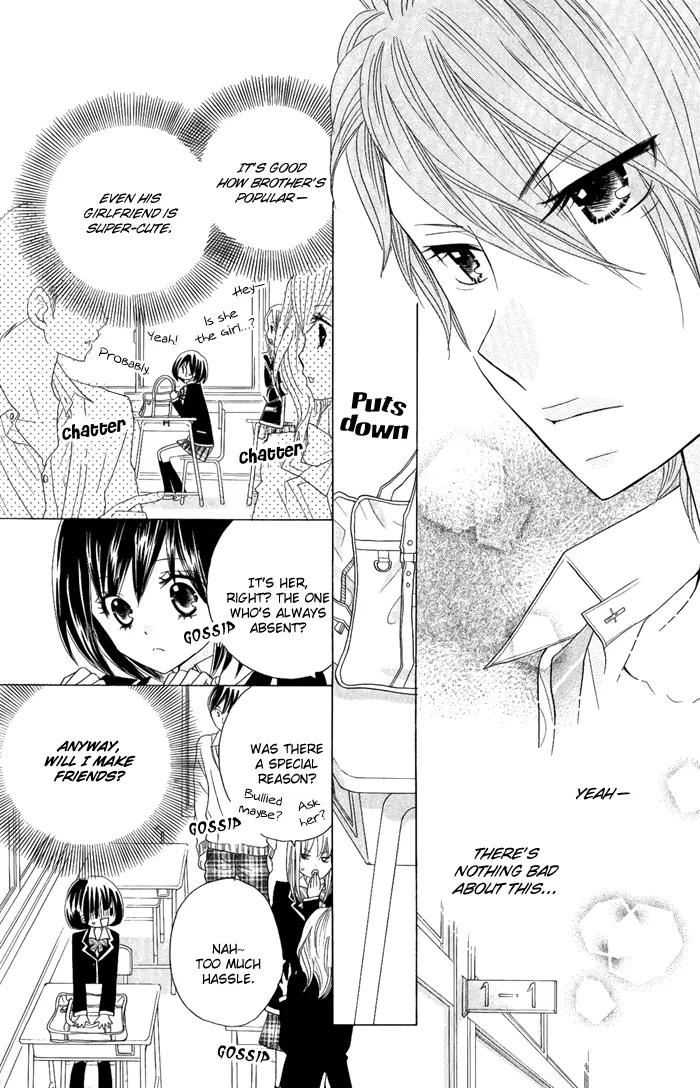 Kimi ja Nakya Dame Nanda Chapter 3 page 9 - Chapter 3