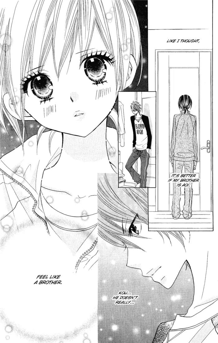 Kimi ja Nakya Dame Nanda Chapter 4 page 10 - Chapter 4
