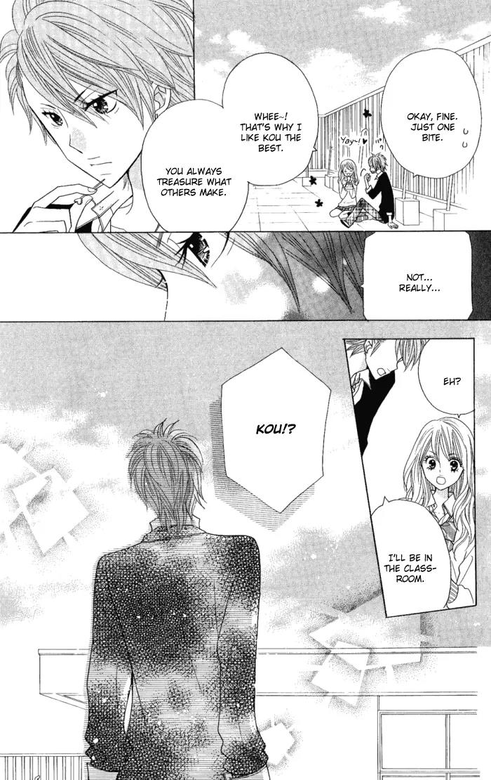 Kimi ja Nakya Dame Nanda Chapter 4 page 14 - Chapter 4