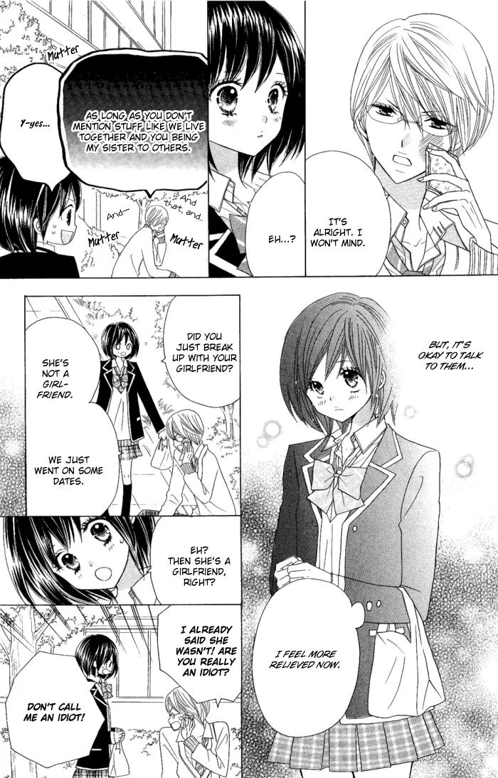 Kimi ja Nakya Dame Nanda Chapter 4 page 18 - Chapter 4
