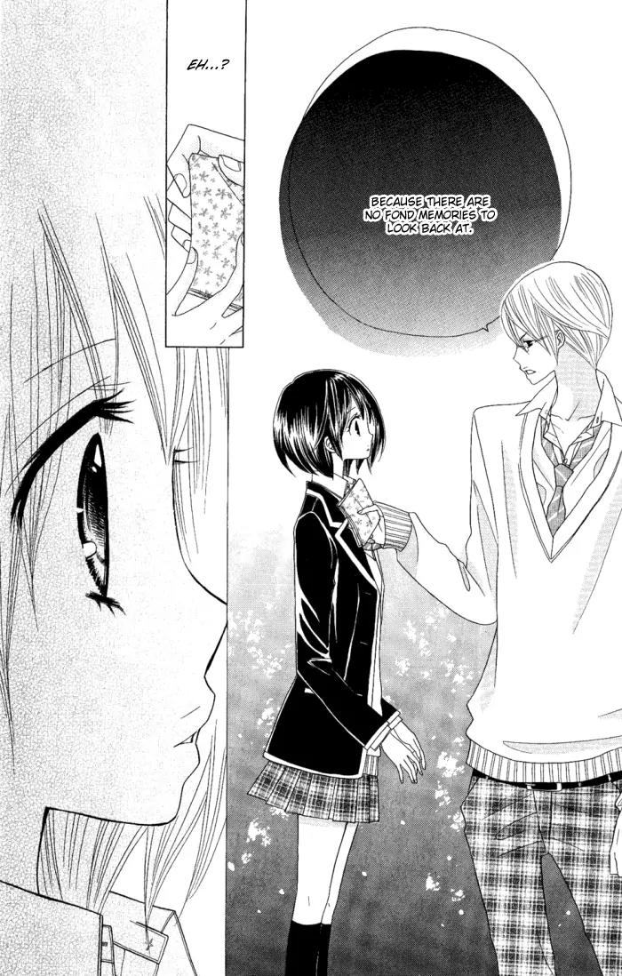 Kimi ja Nakya Dame Nanda Chapter 4 page 21 - Chapter 4