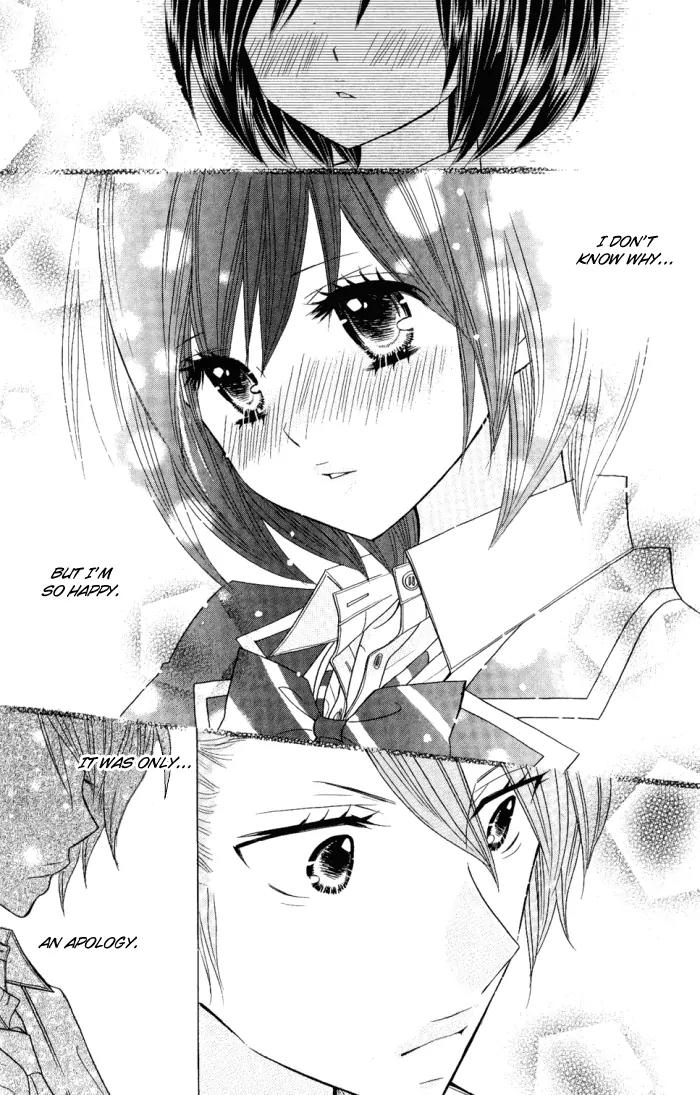 Kimi ja Nakya Dame Nanda Chapter 4 page 26 - Chapter 4
