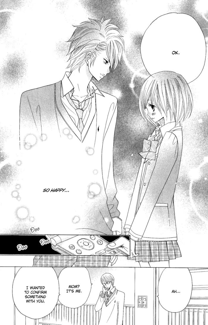 Kimi ja Nakya Dame Nanda Chapter 4 page 27 - Chapter 4
