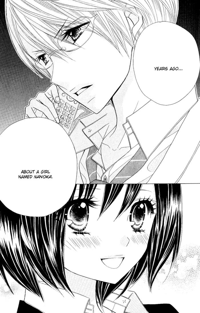 Kimi ja Nakya Dame Nanda Chapter 4 page 28 - Chapter 4