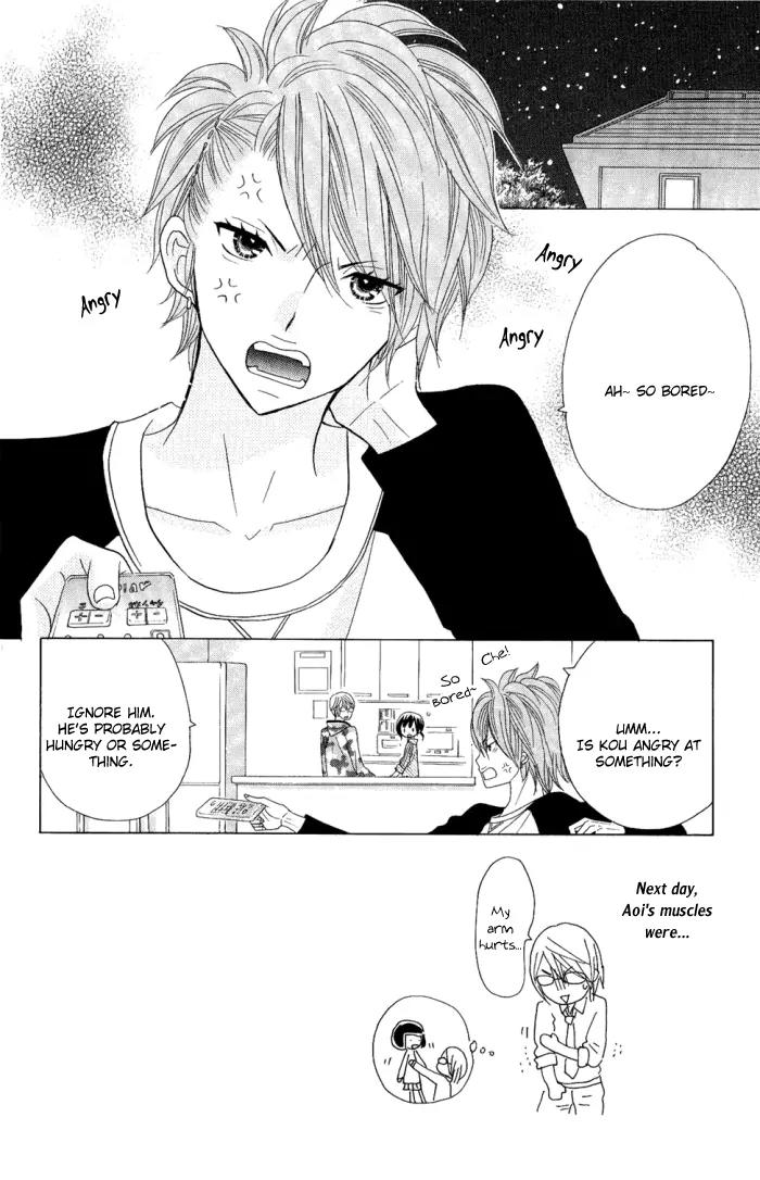 Kimi ja Nakya Dame Nanda Chapter 4 page 5 - Chapter 4
