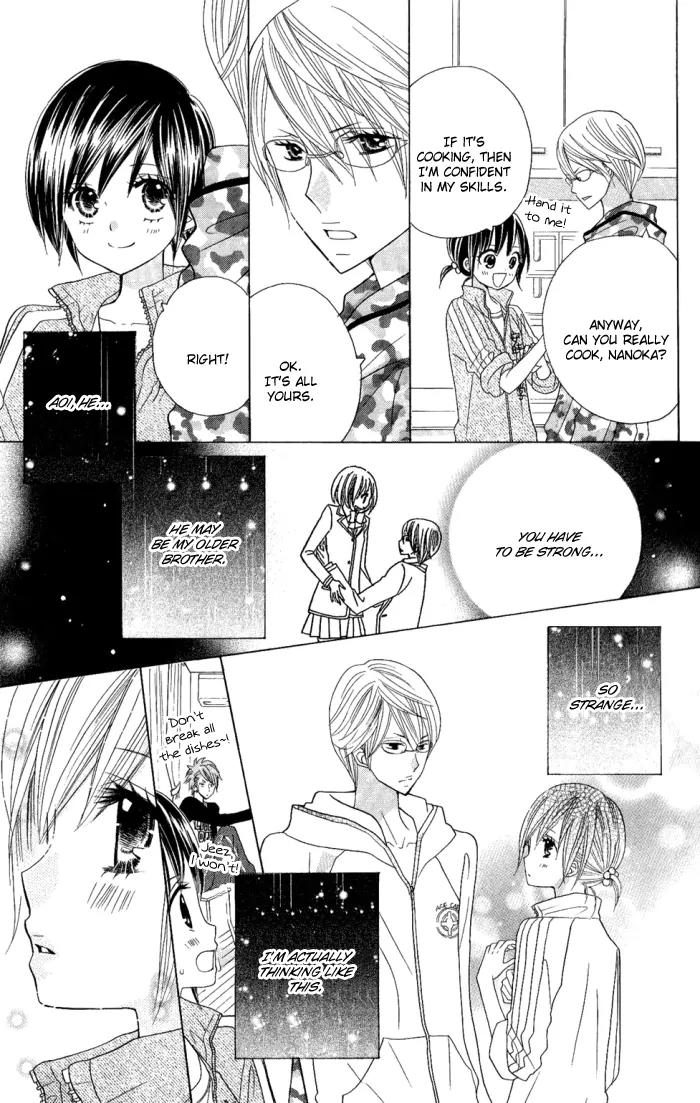 Kimi ja Nakya Dame Nanda Chapter 4 page 6 - Chapter 4