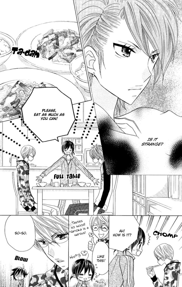 Kimi ja Nakya Dame Nanda Chapter 4 page 7 - Chapter 4