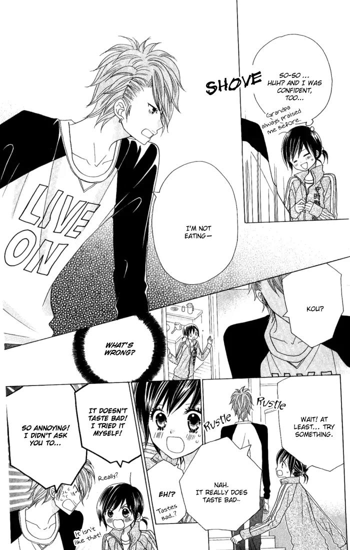 Kimi ja Nakya Dame Nanda Chapter 4 page 8 - Chapter 4