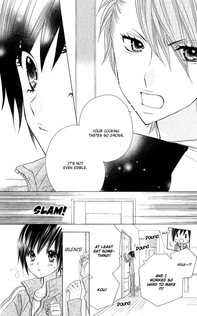 Kimi ja Nakya Dame Nanda Chapter 4 page 9 - Chapter 4