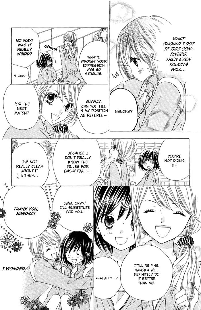 Kimi ja Nakya Dame Nanda Chapter 5 page 11 - Chapter 5