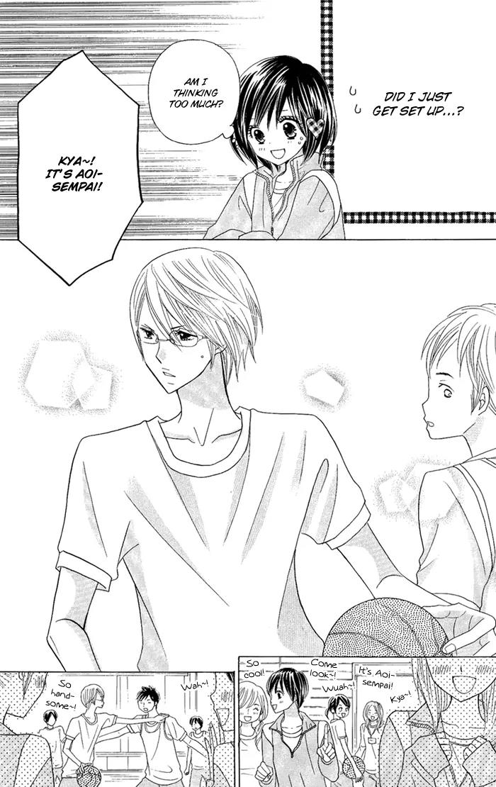 Kimi ja Nakya Dame Nanda Chapter 5 page 12 - Chapter 5