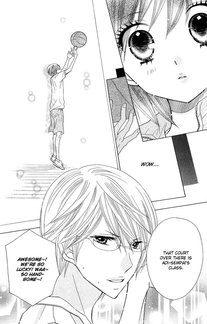 Kimi ja Nakya Dame Nanda Chapter 5 page 13 - Chapter 5
