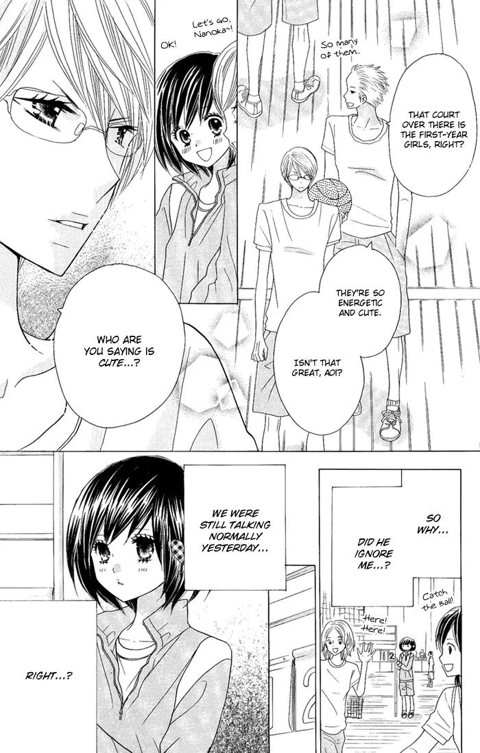 Kimi ja Nakya Dame Nanda Chapter 5 page 15 - Chapter 5