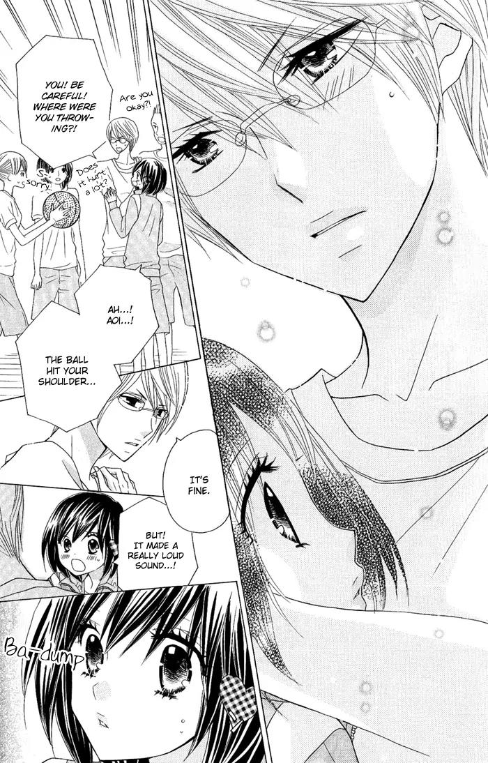 Kimi ja Nakya Dame Nanda Chapter 5 page 19 - Chapter 5