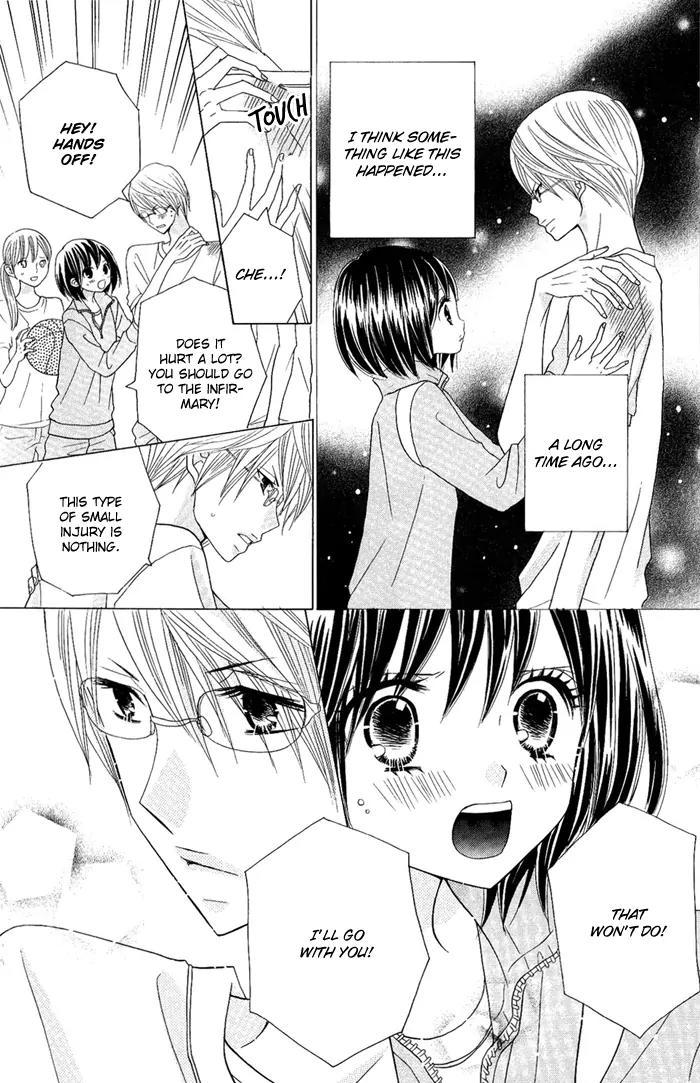 Kimi ja Nakya Dame Nanda Chapter 5 page 20 - Chapter 5