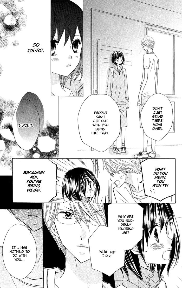 Kimi ja Nakya Dame Nanda Chapter 5 page 23 - Chapter 5