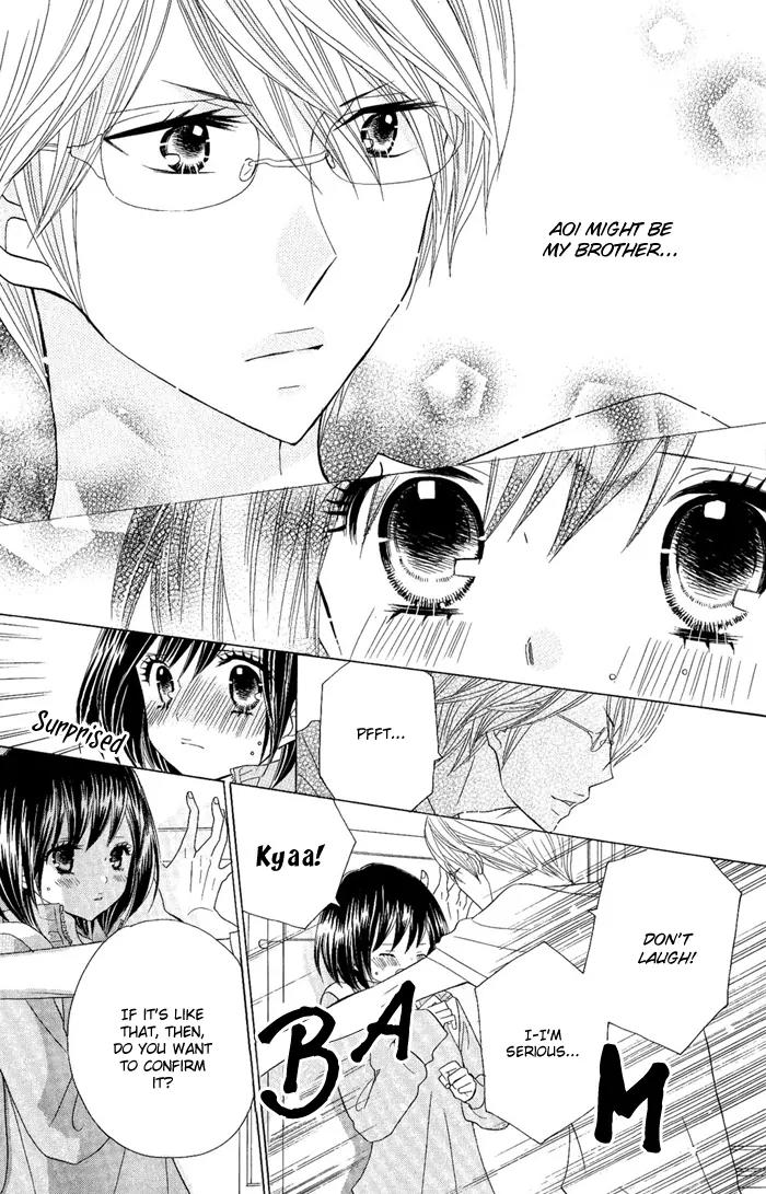Kimi ja Nakya Dame Nanda Chapter 5 page 25 - Chapter 5