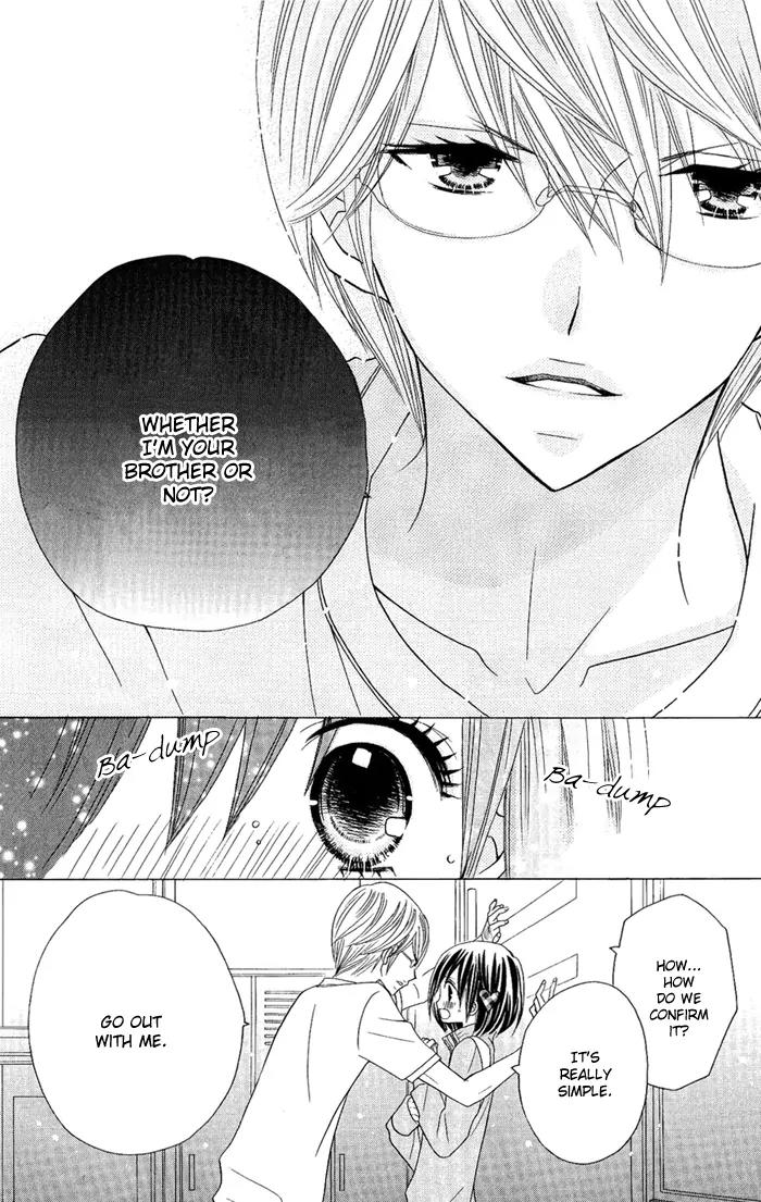 Kimi ja Nakya Dame Nanda Chapter 5 page 26 - Chapter 5