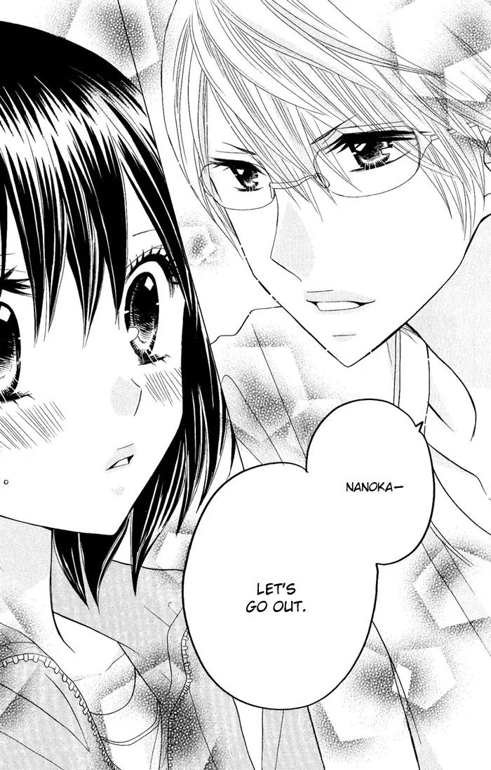 Kimi ja Nakya Dame Nanda Chapter 5 page 27 - Chapter 5