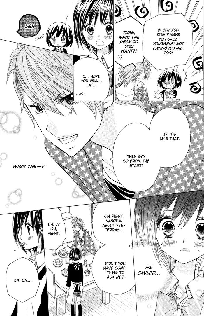 Kimi ja Nakya Dame Nanda Chapter 5 page 6 - Chapter 5