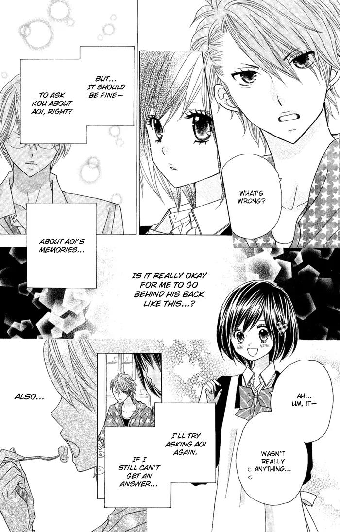 Kimi ja Nakya Dame Nanda Chapter 5 page 7 - Chapter 5