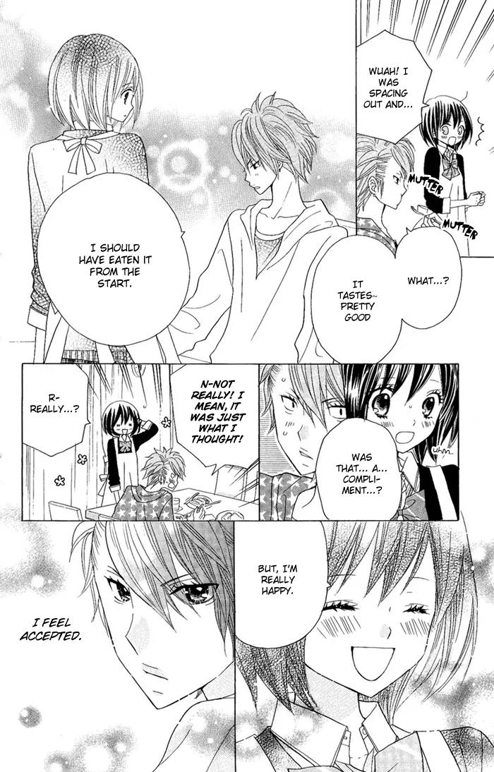 Kimi ja Nakya Dame Nanda Chapter 5 page 8 - Chapter 5