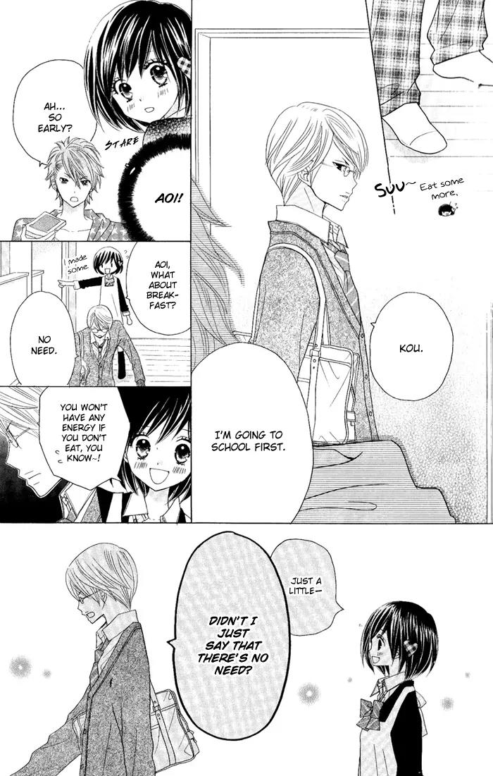 Kimi ja Nakya Dame Nanda Chapter 5 page 9 - Chapter 5