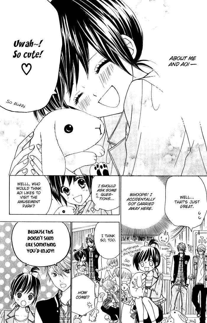 Kimi ja Nakya Dame Nanda Chapter 6 page 10 - Chapter 6