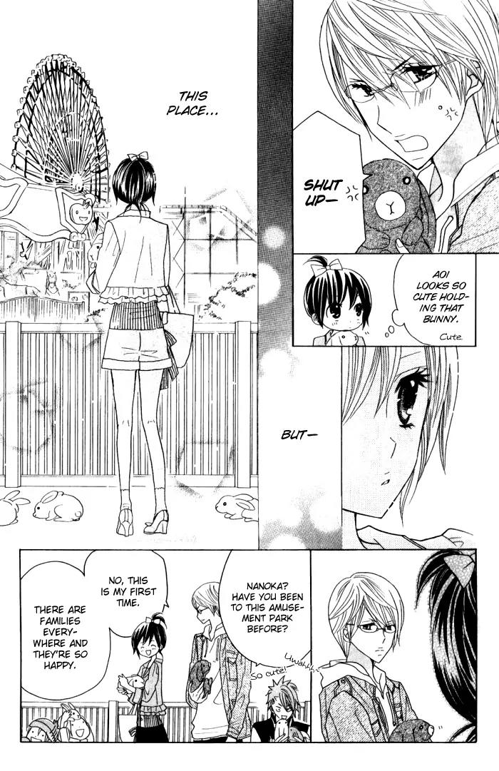 Kimi ja Nakya Dame Nanda Chapter 6 page 11 - Chapter 6