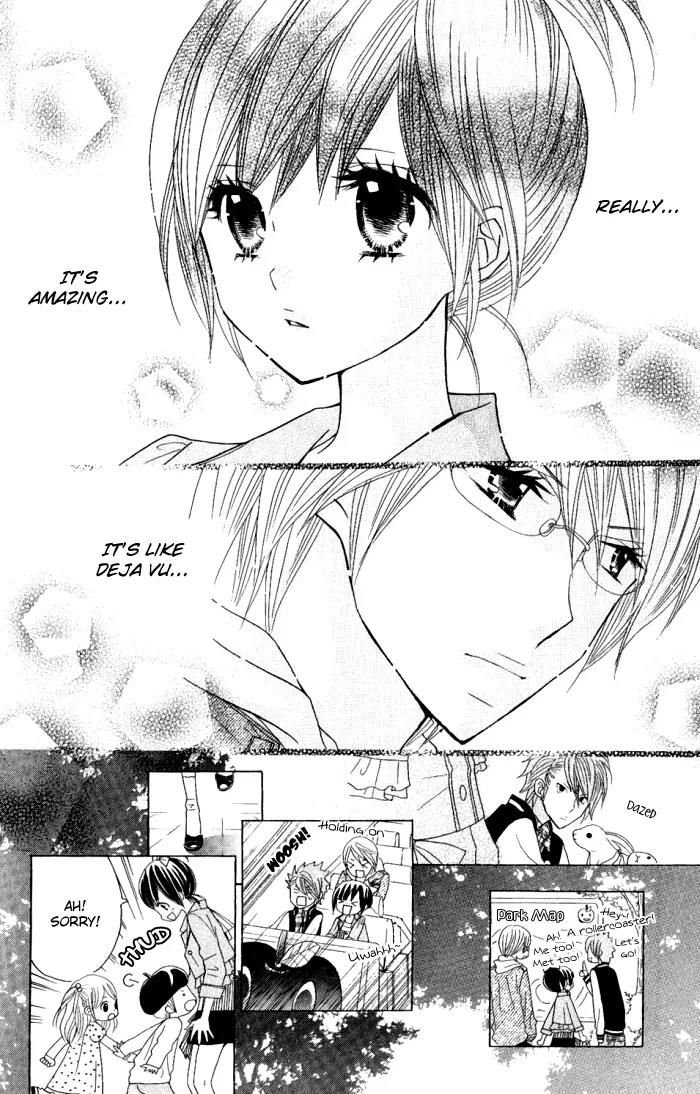 Kimi ja Nakya Dame Nanda Chapter 6 page 12 - Chapter 6