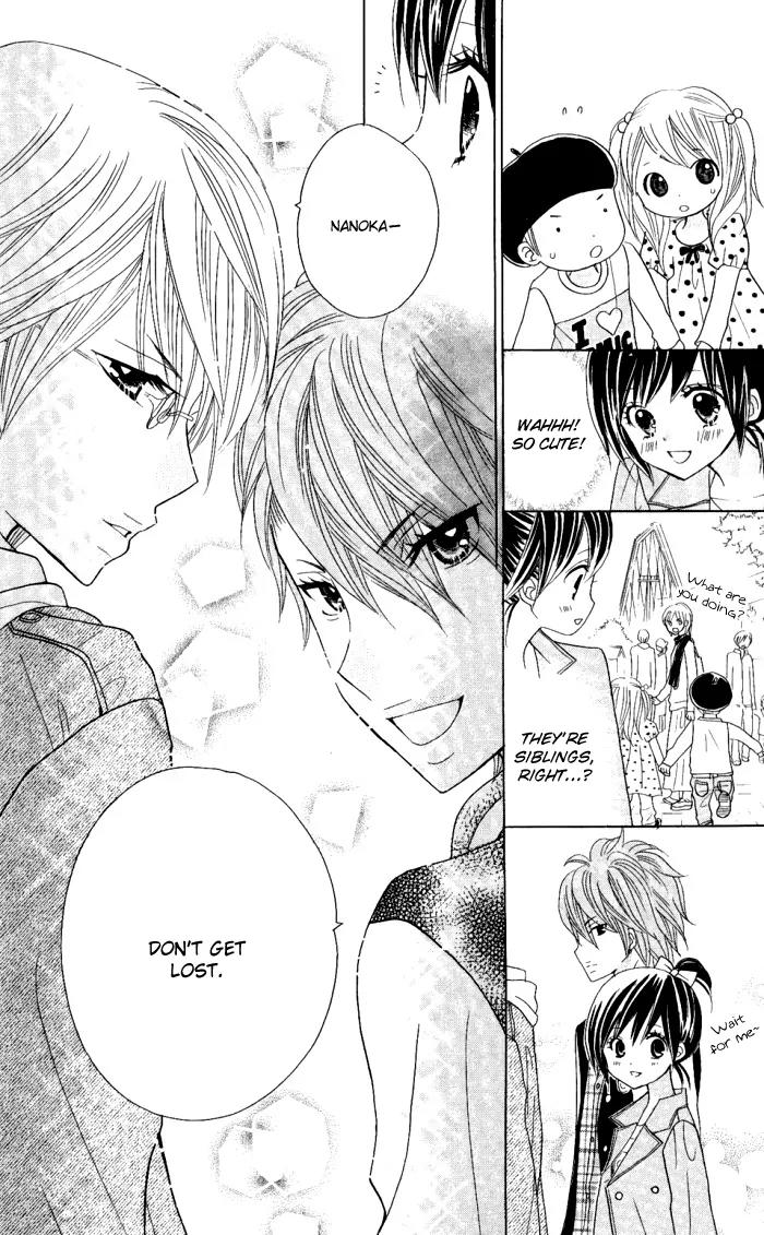 Kimi ja Nakya Dame Nanda Chapter 6 page 13 - Chapter 6