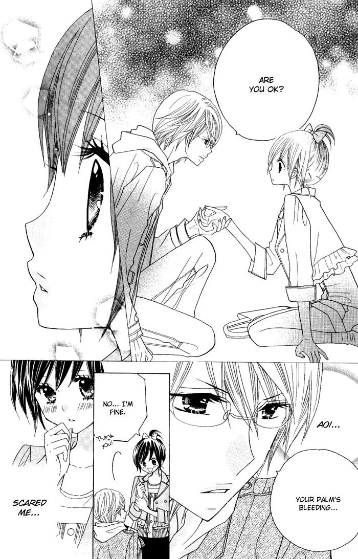 Kimi ja Nakya Dame Nanda Chapter 6 page 18 - Chapter 6