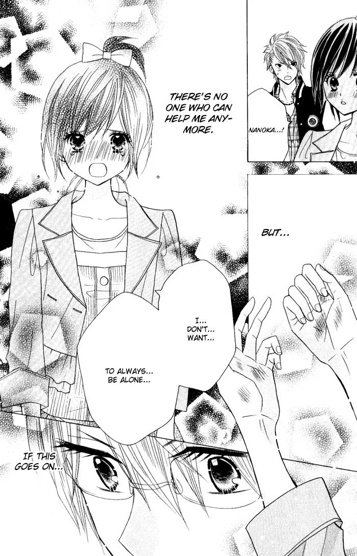 Kimi ja Nakya Dame Nanda Chapter 6 page 21 - Chapter 6