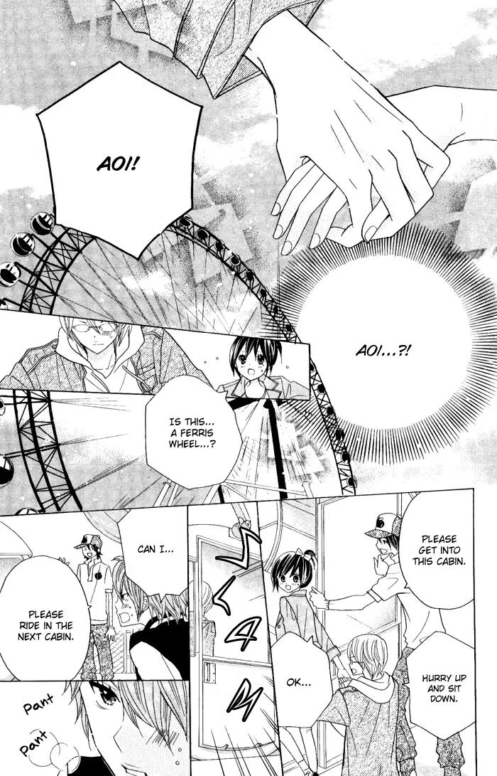 Kimi ja Nakya Dame Nanda Chapter 6 page 23 - Chapter 6