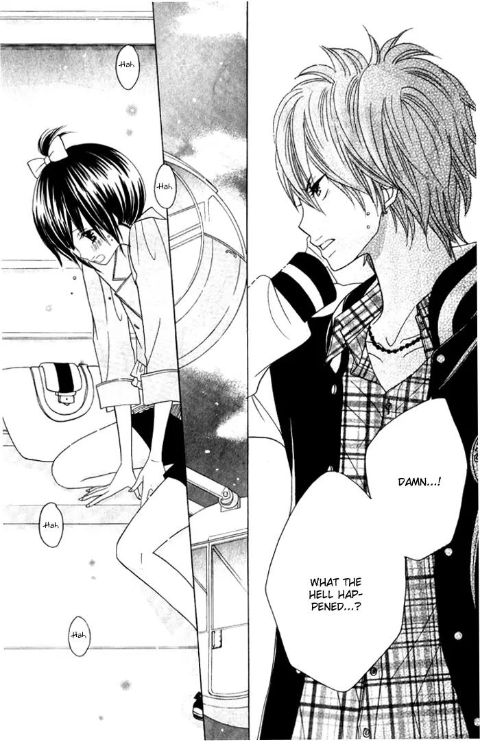Kimi ja Nakya Dame Nanda Chapter 6 page 24 - Chapter 6