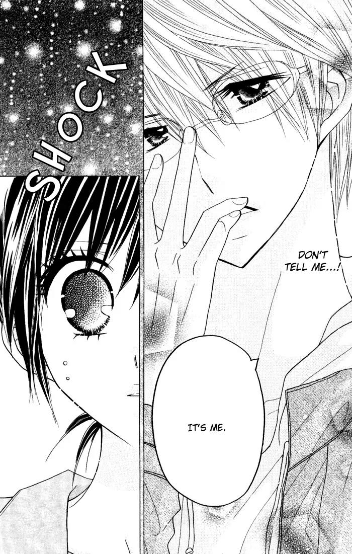 Kimi ja Nakya Dame Nanda Chapter 6 page 26 - Chapter 6