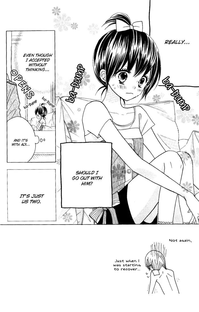 Kimi ja Nakya Dame Nanda Chapter 6 page 4 - Chapter 6
