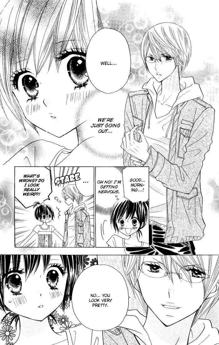 Kimi ja Nakya Dame Nanda Chapter 6 page 5 - Chapter 6