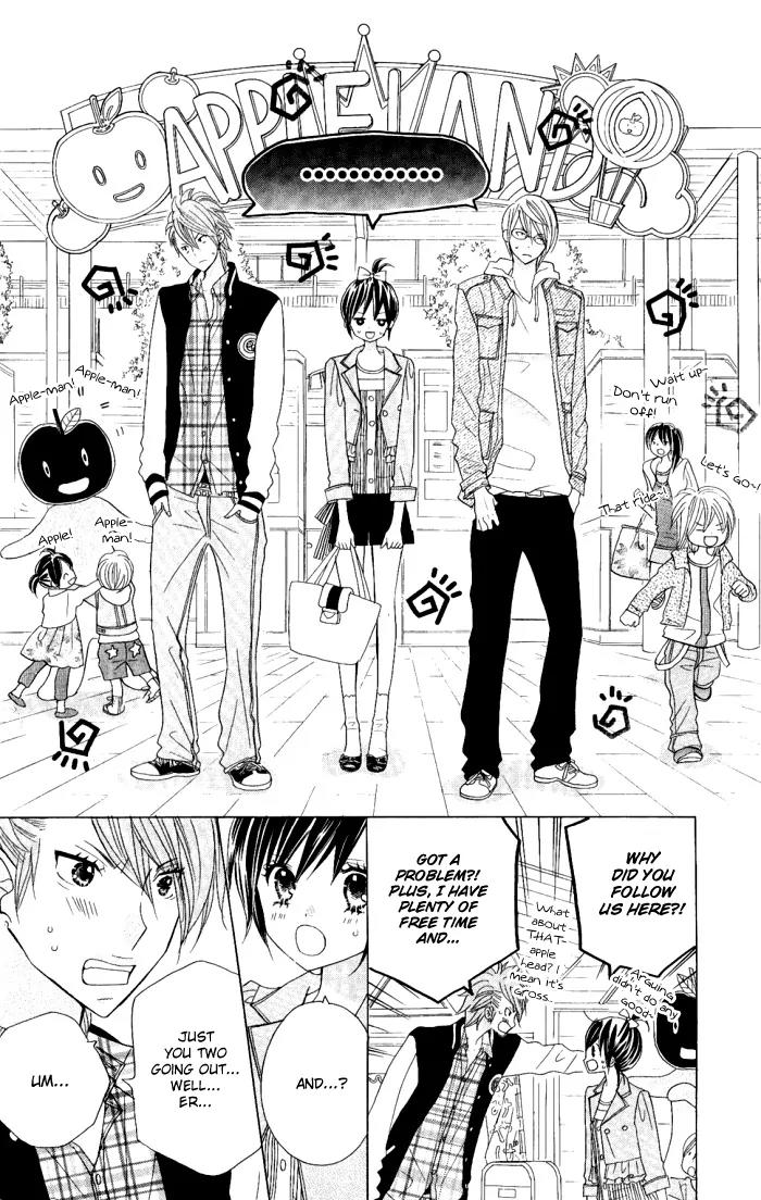 Kimi ja Nakya Dame Nanda Chapter 6 page 8 - Chapter 6
