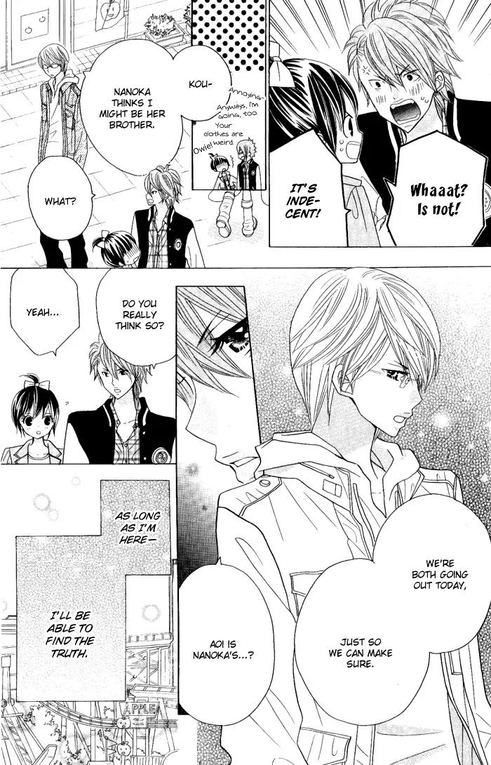 Kimi ja Nakya Dame Nanda Chapter 6 page 9 - Chapter 6
