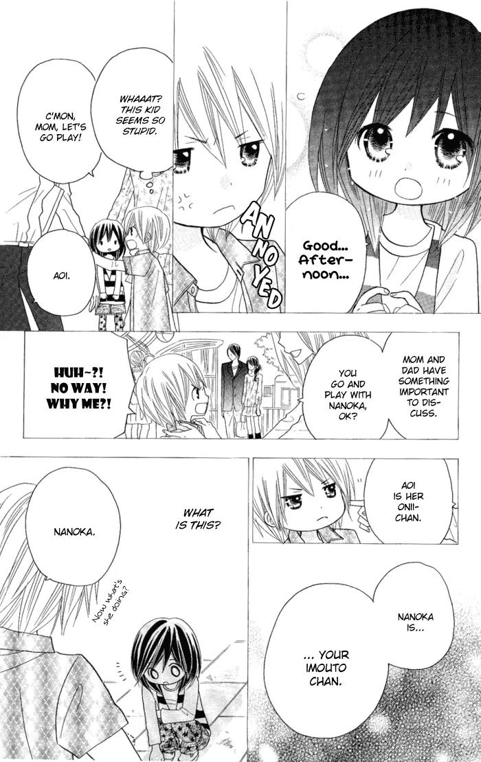 Kimi ja Nakya Dame Nanda Chapter 7 page 10 - Chapter 7