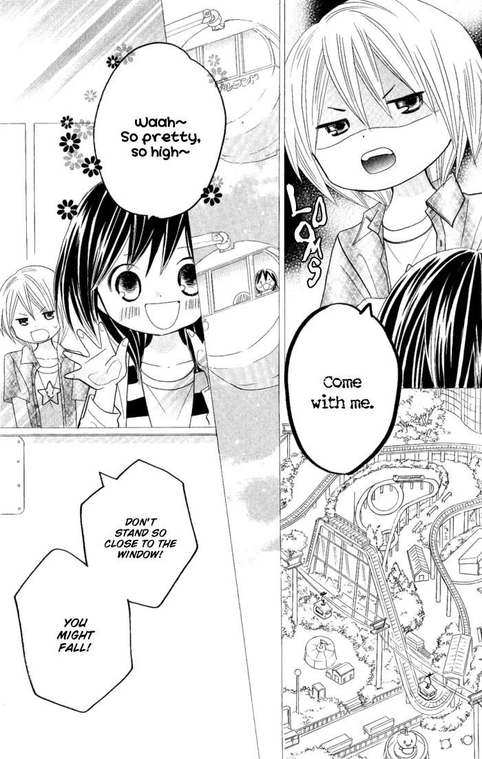 Kimi ja Nakya Dame Nanda Chapter 7 page 11 - Chapter 7