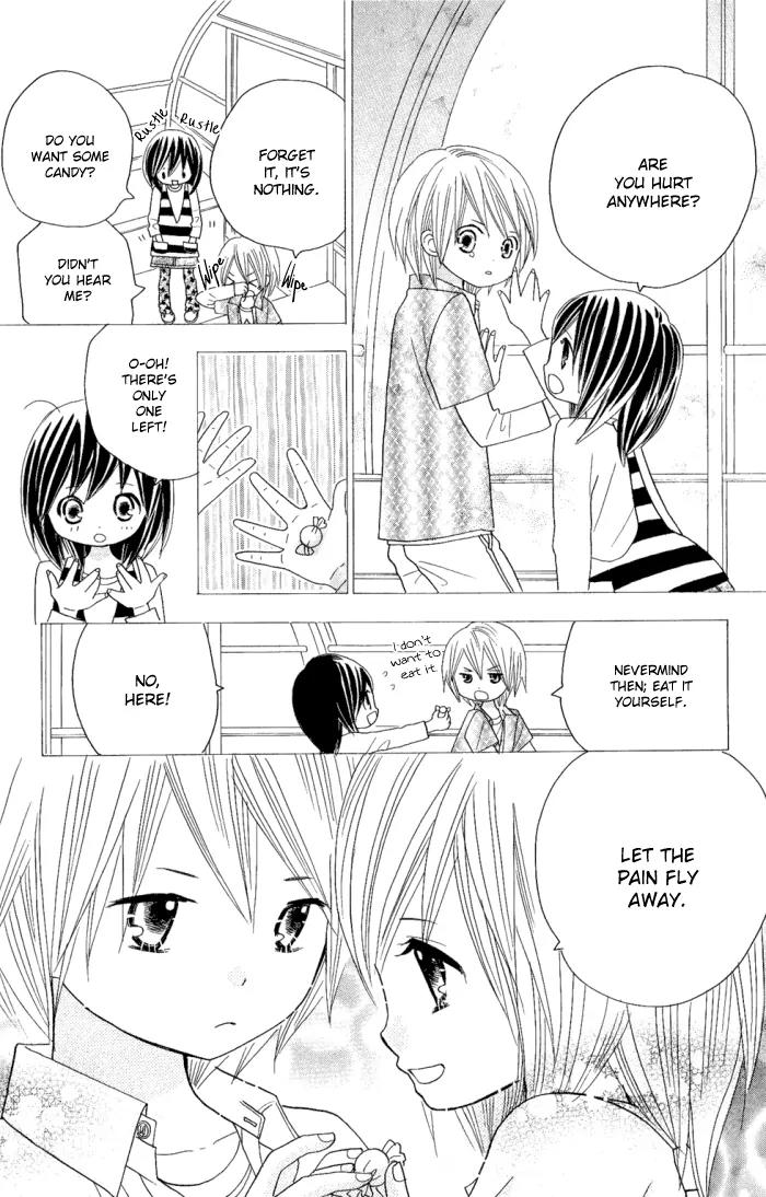Kimi ja Nakya Dame Nanda Chapter 7 page 13 - Chapter 7