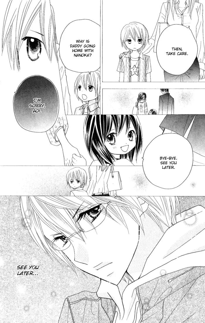 Kimi ja Nakya Dame Nanda Chapter 7 page 14 - Chapter 7