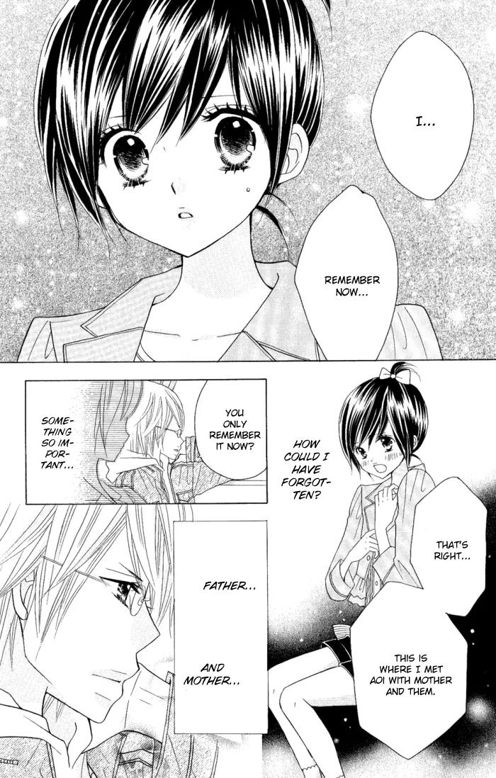 Kimi ja Nakya Dame Nanda Chapter 7 page 15 - Chapter 7