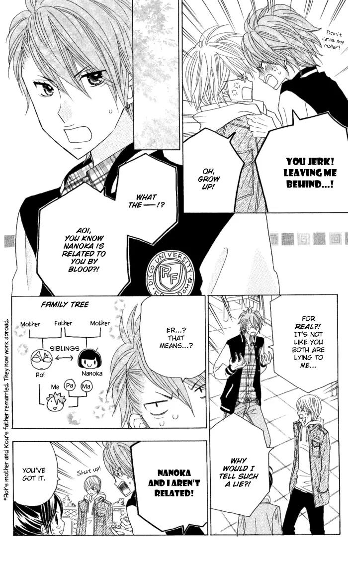Kimi ja Nakya Dame Nanda Chapter 7 page 23 - Chapter 7