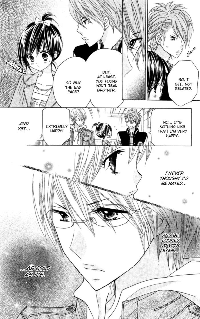 Kimi ja Nakya Dame Nanda Chapter 7 page 24 - Chapter 7