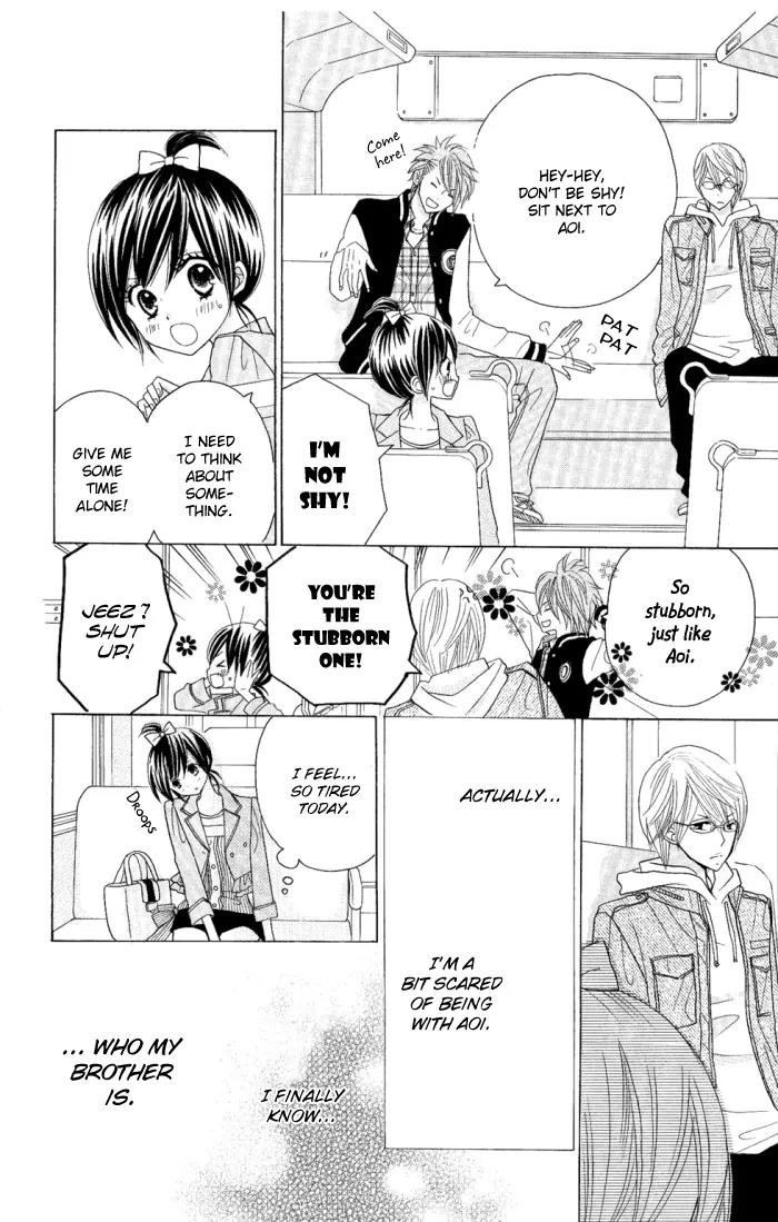 Kimi ja Nakya Dame Nanda Chapter 7 page 26 - Chapter 7